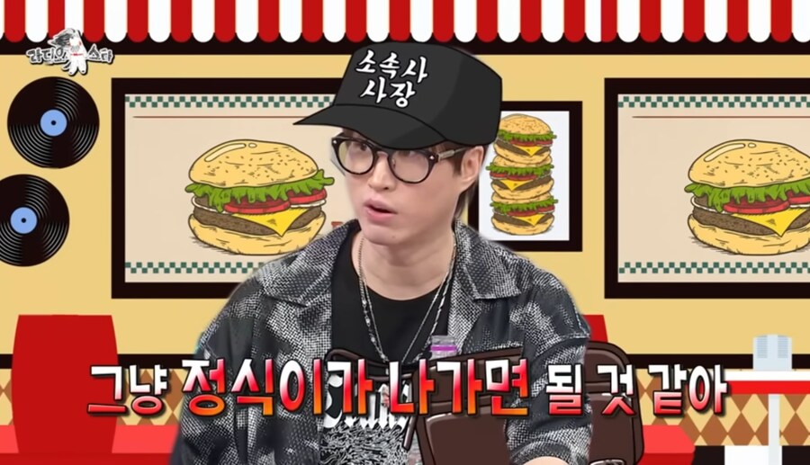 항상 일관된 태도로 직원 대하시는 사장님_15.jpg