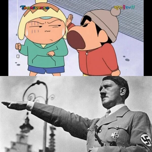 독일 국기 절대로 안까먹는 방법_2.jpg
