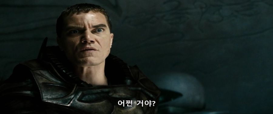 크립톤에서 자연 출산한 아기_1.jpg