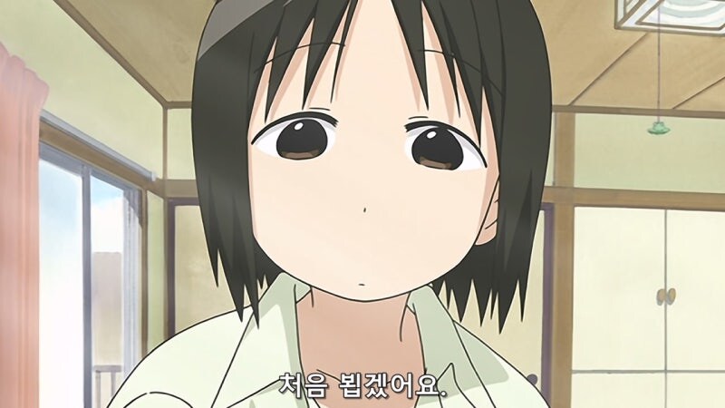 전설의 로리콘 애니메이션 도입부_1.jpg