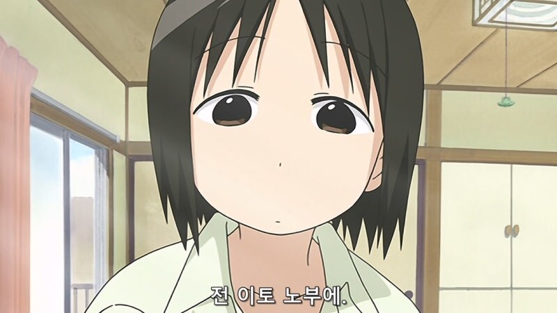 전설의 로리콘 애니메이션 도입부_2.jpg