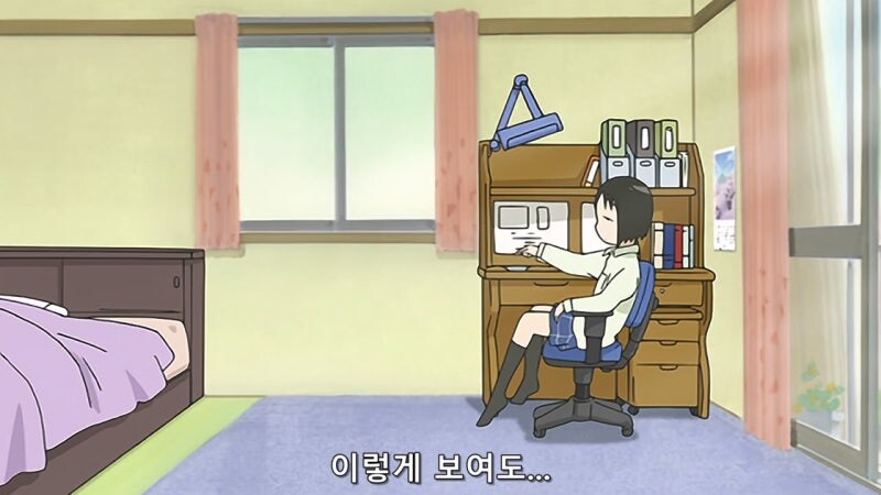 전설의 로리콘 애니메이션 도입부_7.jpg