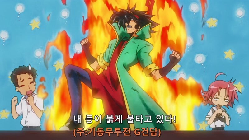 애니메이션의 성공에 필요한 세 가지 요소_6.jpg