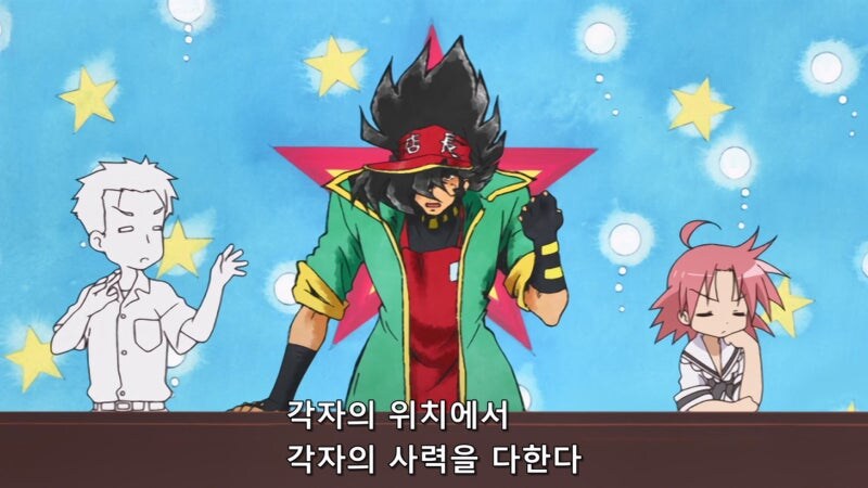 애니메이션의 성공에 필요한 세 가지 요소_19.jpg