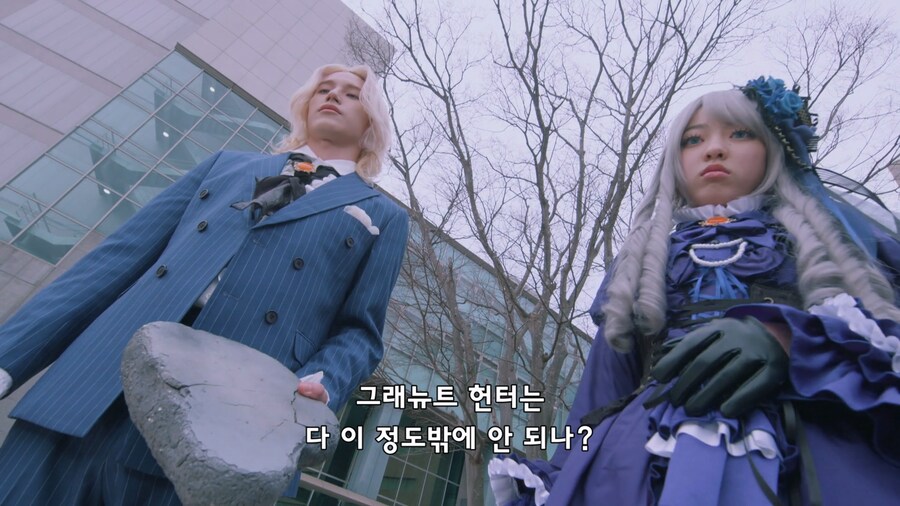 가면라이더) 사실 김치싸다구 같은 장면_1.png