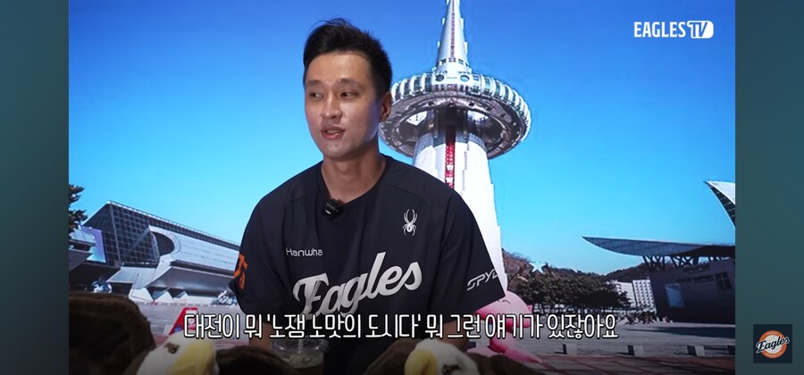 대전 토박이가 말하는 대전이 노맛의 도시로 불리는 이유_1.jpg