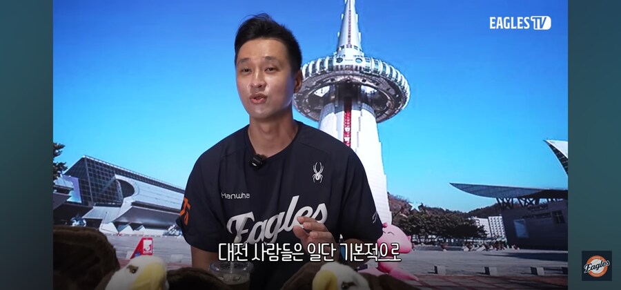 대전 토박이가 말하는 대전이 노맛의 도시로 불리는 이유_4.jpg