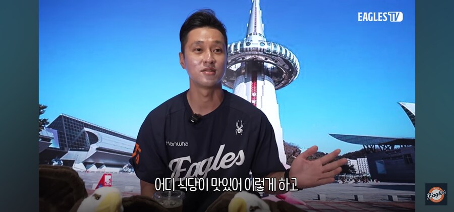 대전 토박이가 말하는 대전이 노맛의 도시로 불리는 이유_5.jpg