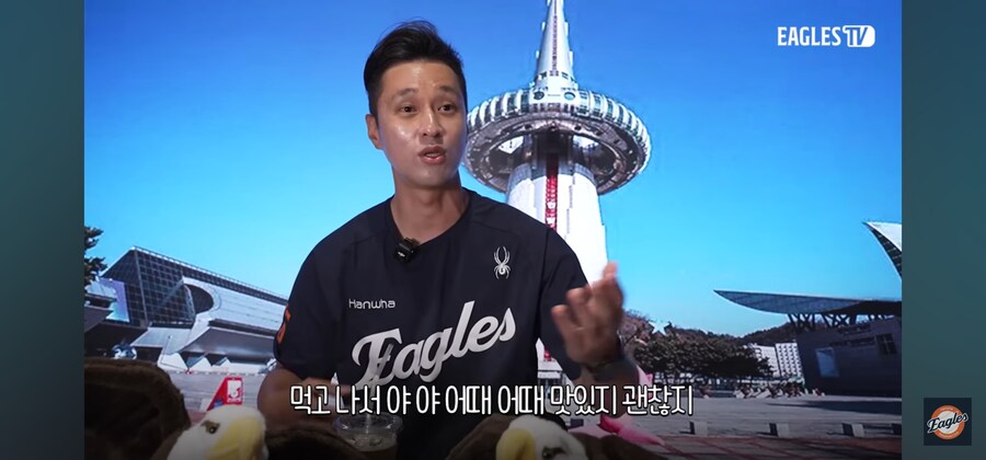 대전 토박이가 말하는 대전이 노맛의 도시로 불리는 이유_6.jpg