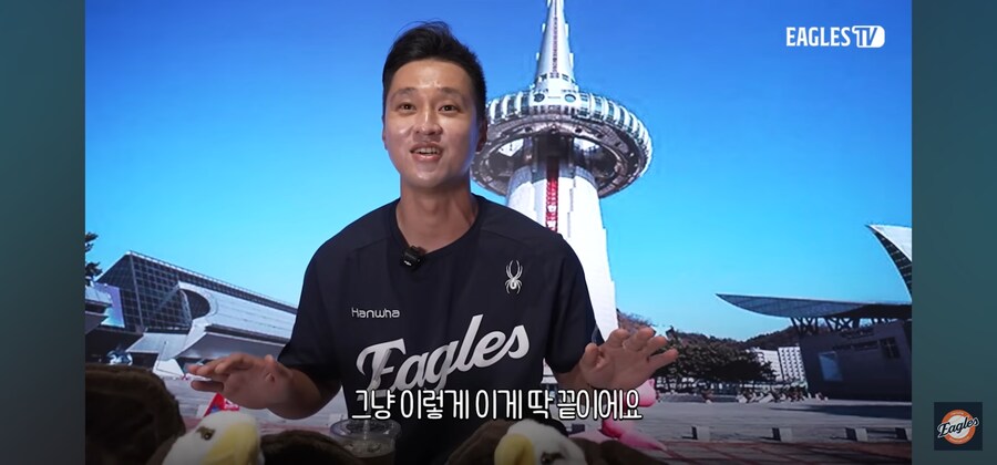 대전 토박이가 말하는 대전이 노맛의 도시로 불리는 이유_11.jpg