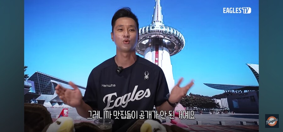 대전 토박이가 말하는 대전이 노맛의 도시로 불리는 이유_12.jpg
