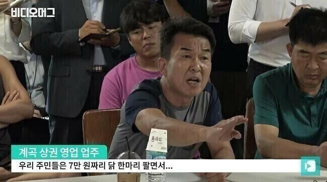 계곡 불법 자영업자 현실을 강타했던 명언_1.webp