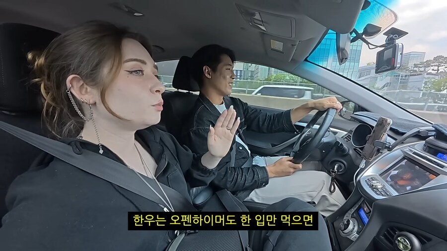 의외로 오펜하이머가 소고기먹으면 할말_5.png