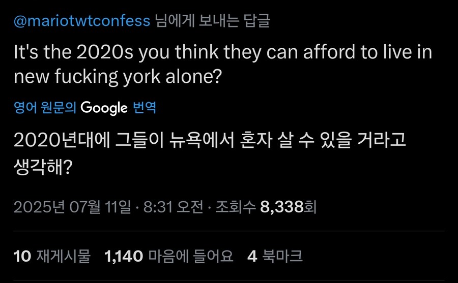 굉장히 현실적인 영화_2.jpg
