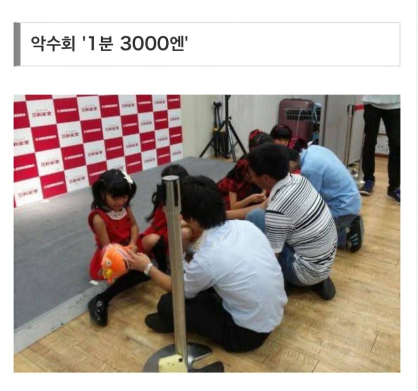 일본 U-149 절망편_2.jpg