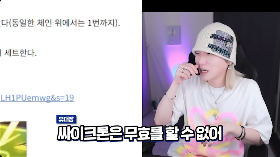 시대를 역행해버린 유희왕_4.jpg
