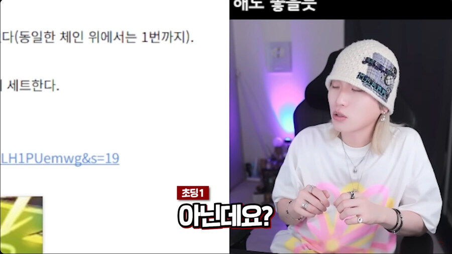 시대를 역행해버린 유희왕_7.jpg