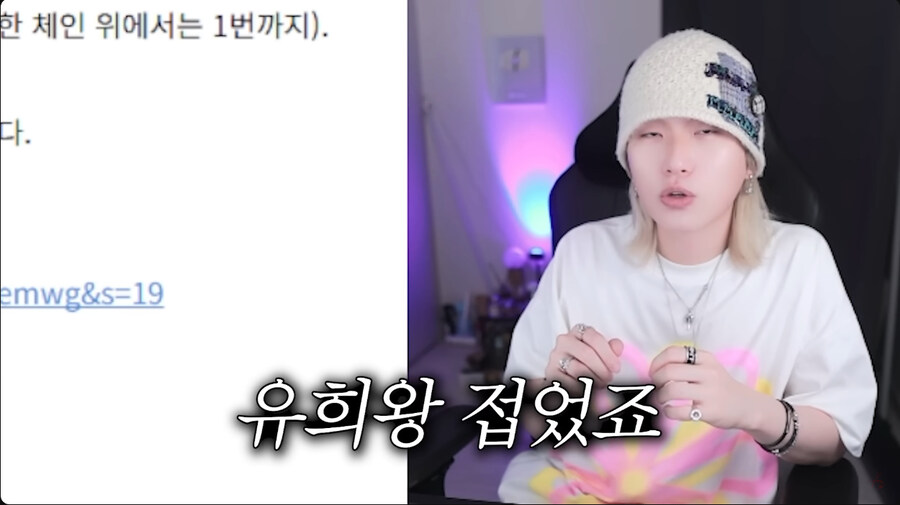 시대를 역행해버린 유희왕_10.jpg