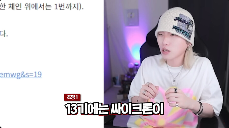 시대를 역행해버린 유희왕_11.jpg