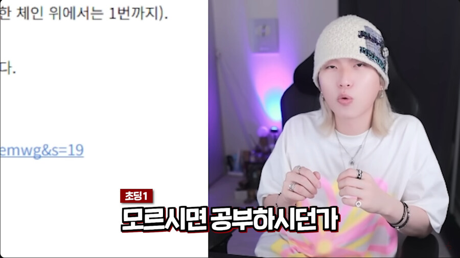 시대를 역행해버린 유희왕_13.jpg