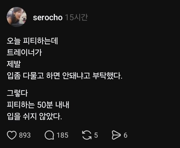 파워 E 의 PT_1.jpg