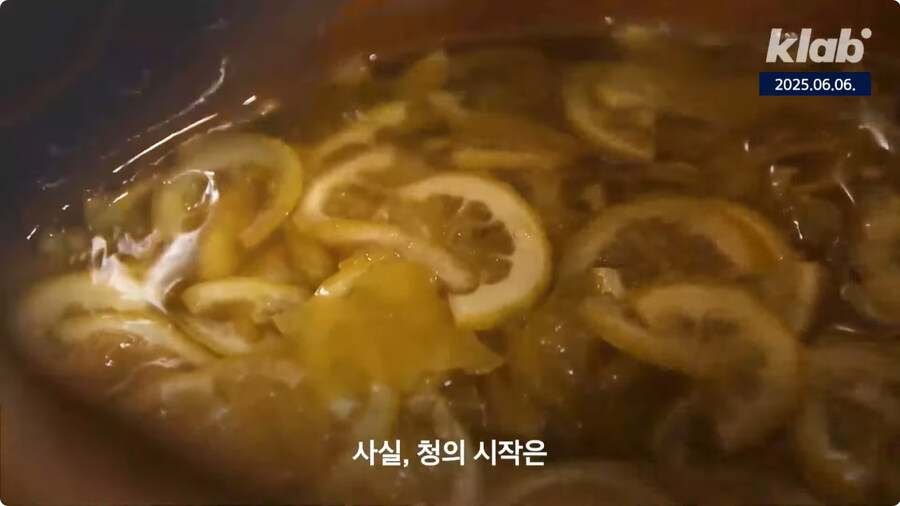 청이 한국음식인 이유.jpg_1.jpg