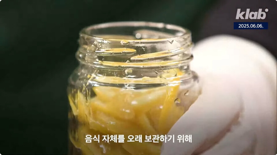청이 한국음식인 이유.jpg_2.jpg