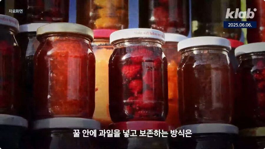 청이 한국음식인 이유.jpg_9.jpg