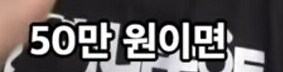 남친의