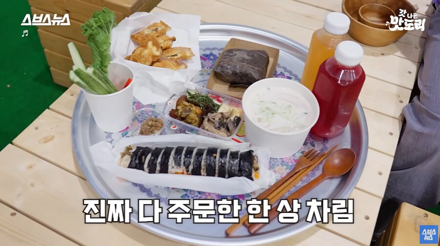 MZ세대들이 오픈런까지 하면서 먹는 사찰 음식.JPG_5.png