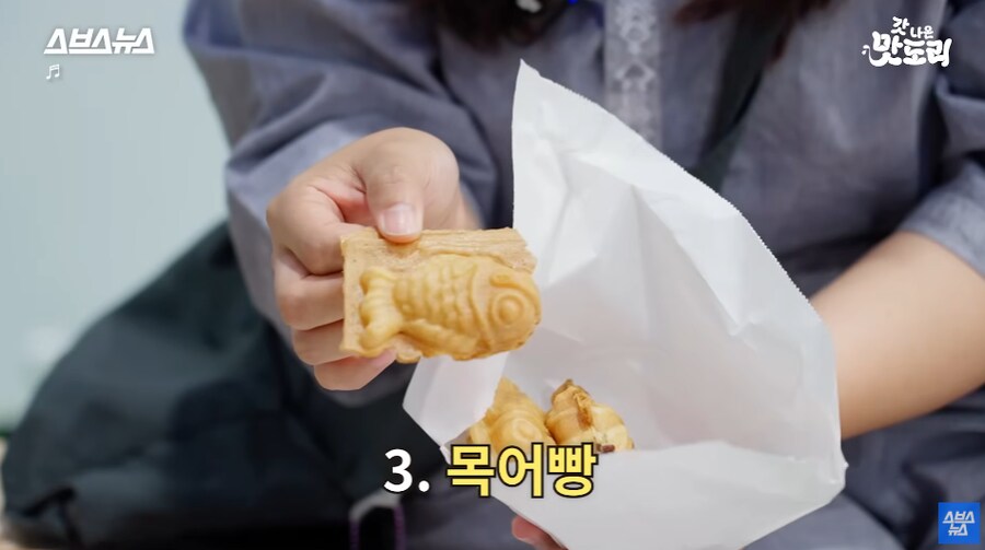 MZ세대들이 오픈런까지 하면서 먹는 사찰 음식.JPG_8.png
