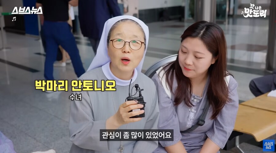 MZ세대들이 오픈런까지 하면서 먹는 사찰 음식.JPG_12.png