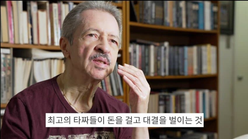미국 타짜가 본 타짜 영화 감상_4.jpg