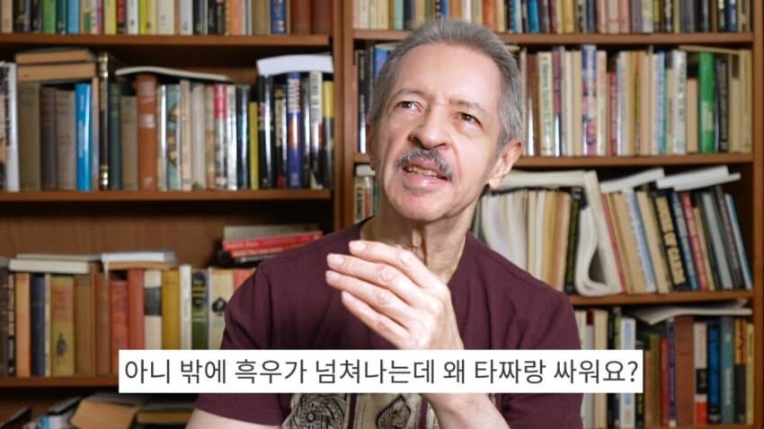 미국 타짜가 본 타짜 영화 감상_6.jpg