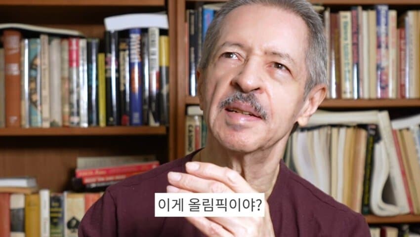 미국 타짜가 본 타짜 영화 감상_7.jpg
