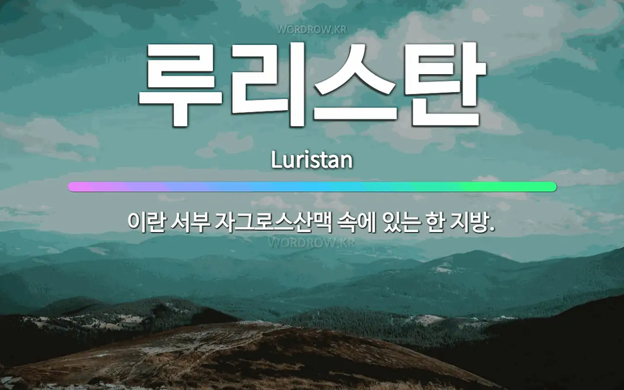 의외로 있었던 나라_1.webp