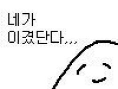 인용으로 쓸데없는 걱정 대결 하자_3.jpg