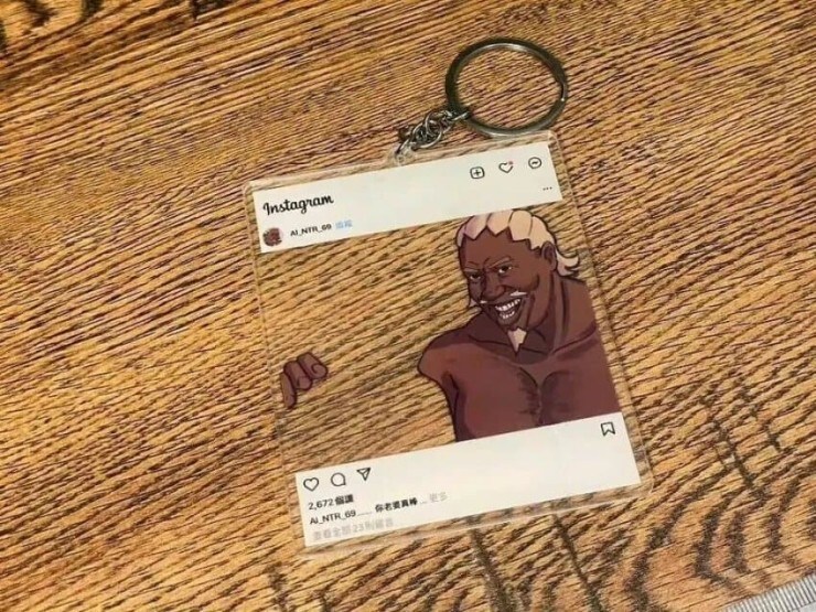 어메이징 열쇠고리_1.jpg