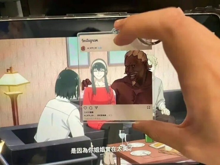 어메이징 열쇠고리_3.jpg