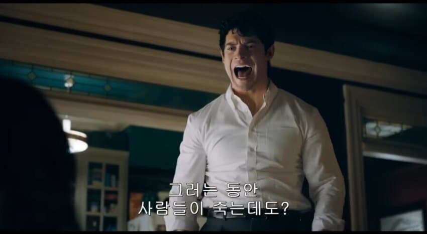 한국 한정으로 웃음벨이던 슈퍼맨의 어떤 씬_1.jpg