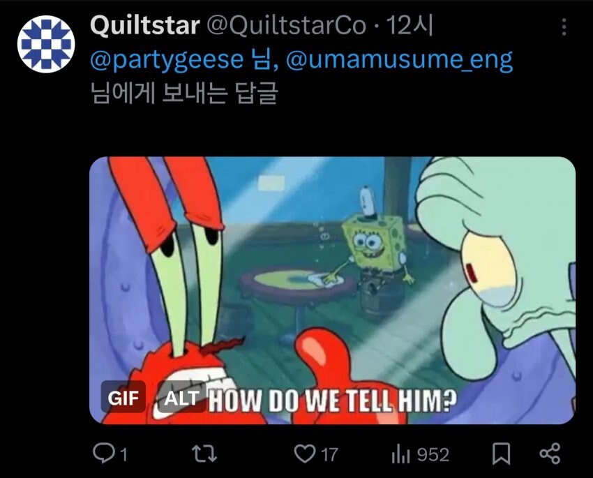 불가능한 버킷리스트를 가진 양붕이_2.jpg