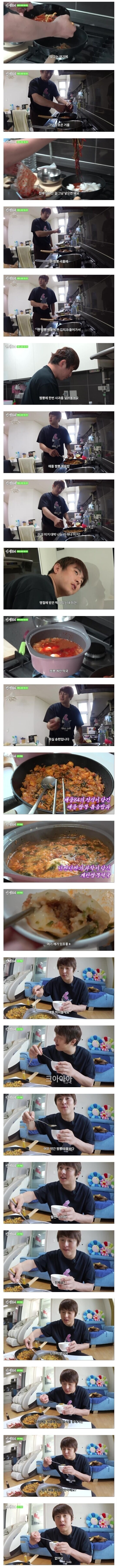 냉부에 나와야 하는 기안84 볶음밥.jpg_1.jpg