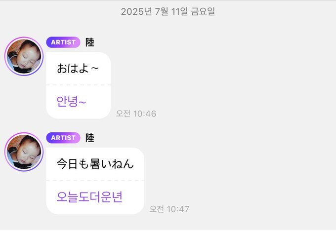 번역 대참사_1.jpg
