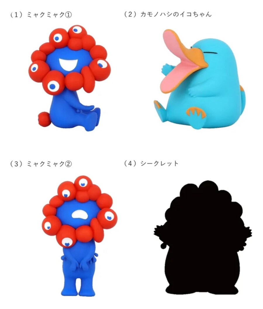 오사카 만박 시크릿 상품.jpg_1.jpg