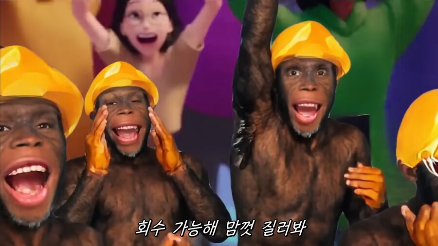 케데헌) 외국인 입장에서 얼마나 무서웠을까_10.jpg