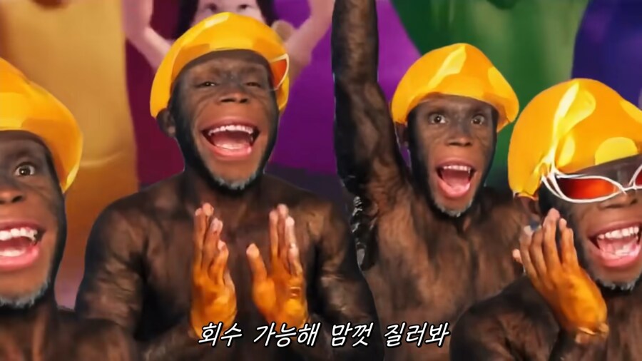 케데헌) 외국인 입장에서 얼마나 무서웠을까_11.jpg