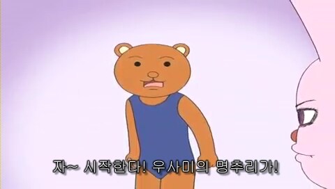 와 초등학생 스쿨미즈 피규어 ㄷㄷ_2.jpg