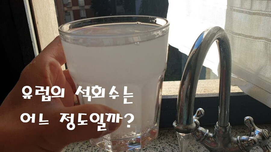 한국과 외국과 다른 문화_2.jpg