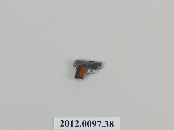 무시무시한 범죄무기!_1.jpg
