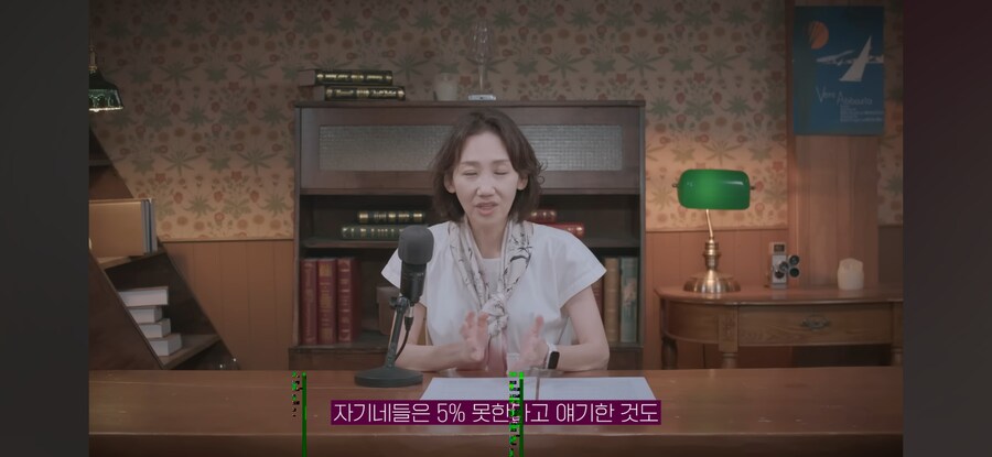 스페인,
